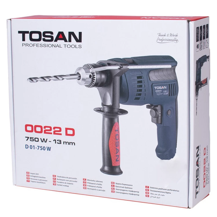 محصولات توسن